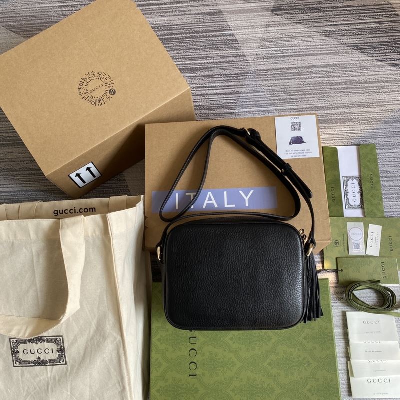 Gvc*1 box bags